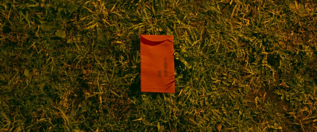 theredpacket 4k st.00 00 02 12.still001