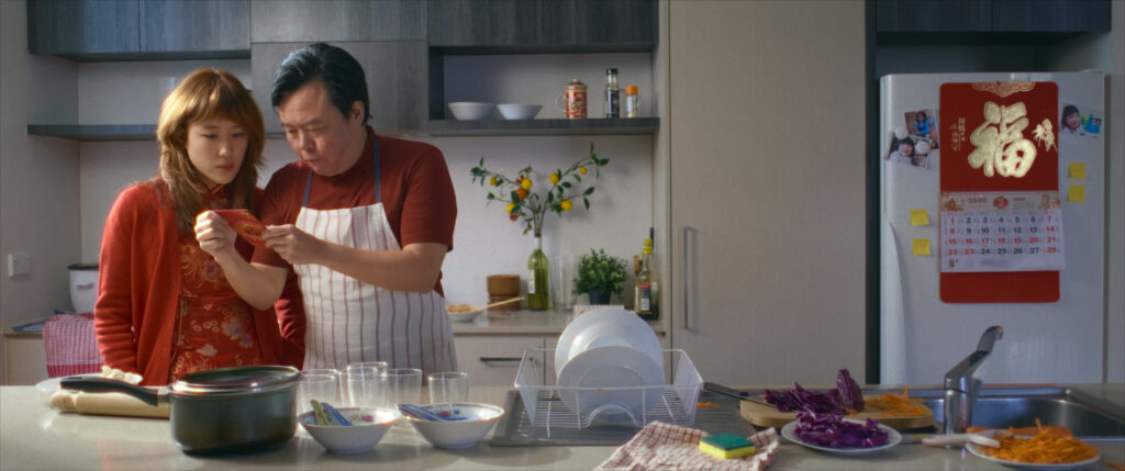 theredpacket 4k st.00 02 10 11.still008