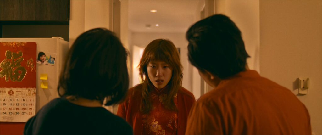 theredpacket 4k st.00 05 49 08.still018